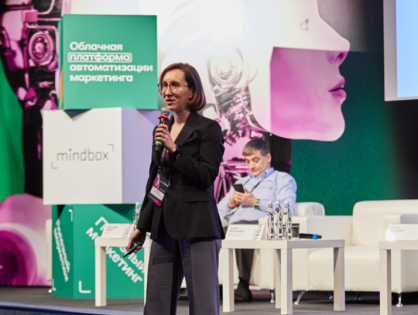 Дарья Васильева, эксперт по Digital-маркетингу:  «В 2022 году как никогда важно инвестировать в построение долгосрочных отношений с клиентами»