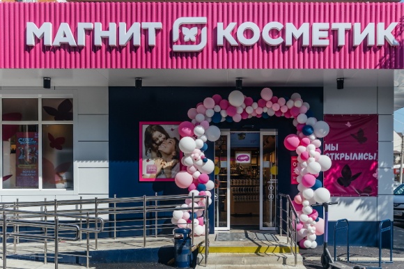 «Магнит» открыл первый магазин за границей — «Магнит Косметик» в Узбекистане