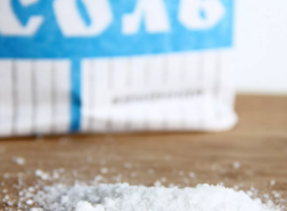 Росстат заявил о рекордном за 16 лет росте цен на соль