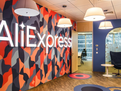 «AliExpress Россия» полностью лишилась инвестиций акционеров и сократила половину штата