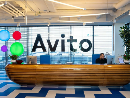 Как Avito из сайта объявлений превращается в маркетплейс