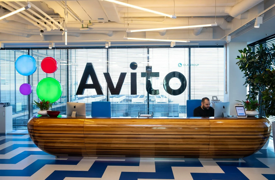 Как Avito из сайта объявлений превращается в маркетплейс