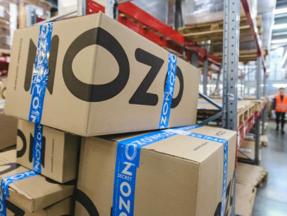 Ozon добавил на сайт раздел «Объявления» — в нём можно продать товары или отдать их бесплатно
