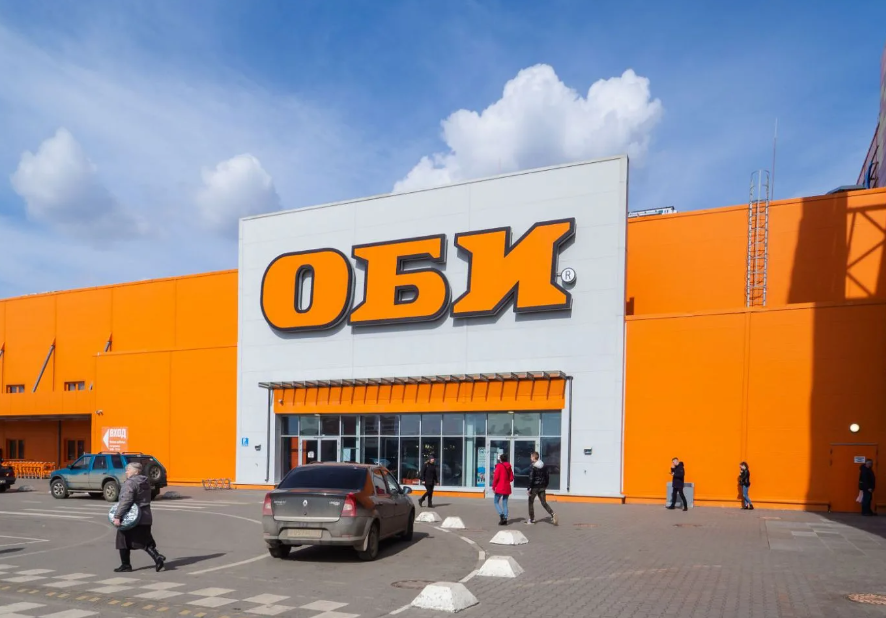 Новый владелец OBI в России приобрел местные активы компании за 600 рублей