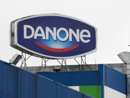Danone передаст российский бизнес новому собственнику
