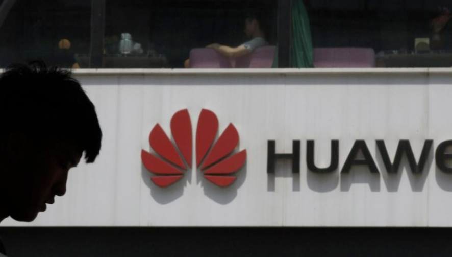 Huawei полностью прекратила поставки смартфонов в Россию