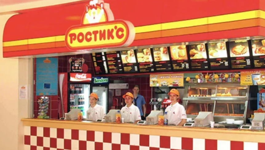 Yum! Brands продаст российский бизнес KFC местному франчайзи