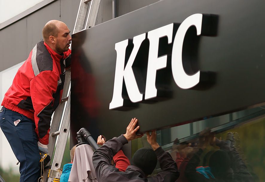 Польская AmRest договорилась о продаже российского бизнеса KFC за 100 млн евро