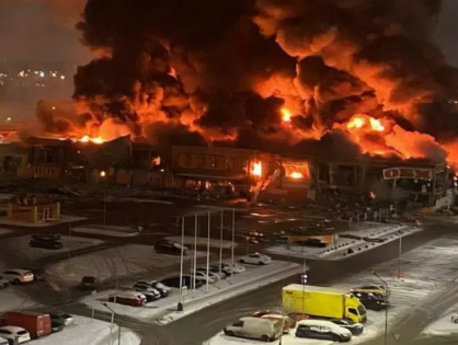 В Балашихе произошел крупный пожар в ТЦ «Стройпарк»