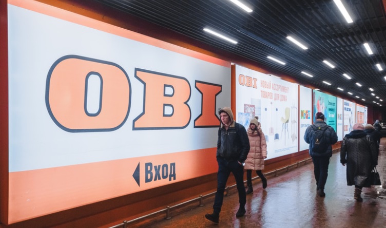 У российских гипермаркетов OBI в третий раз за год сменились владельцы