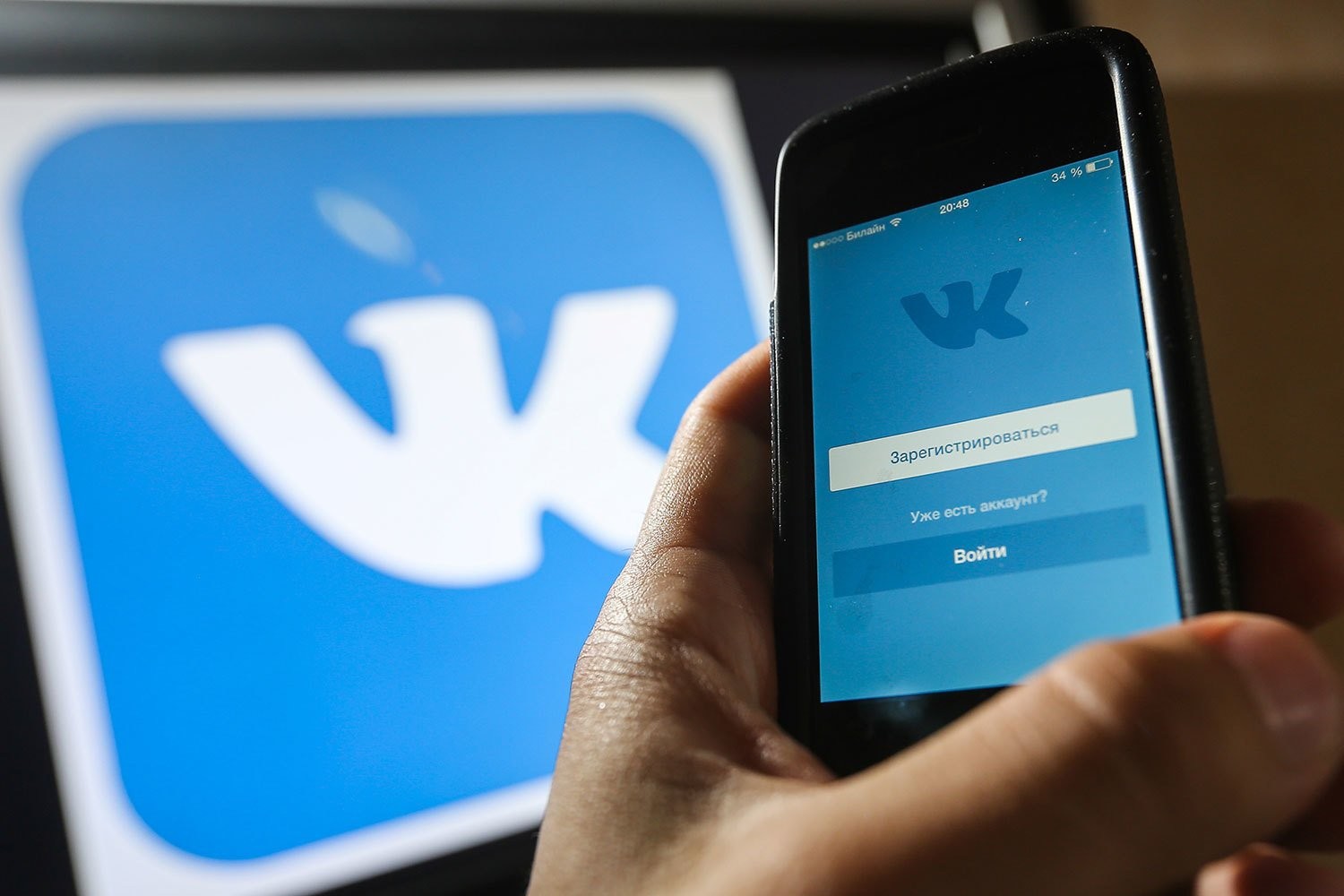 Как российский ритейл пересел на VKонтакте