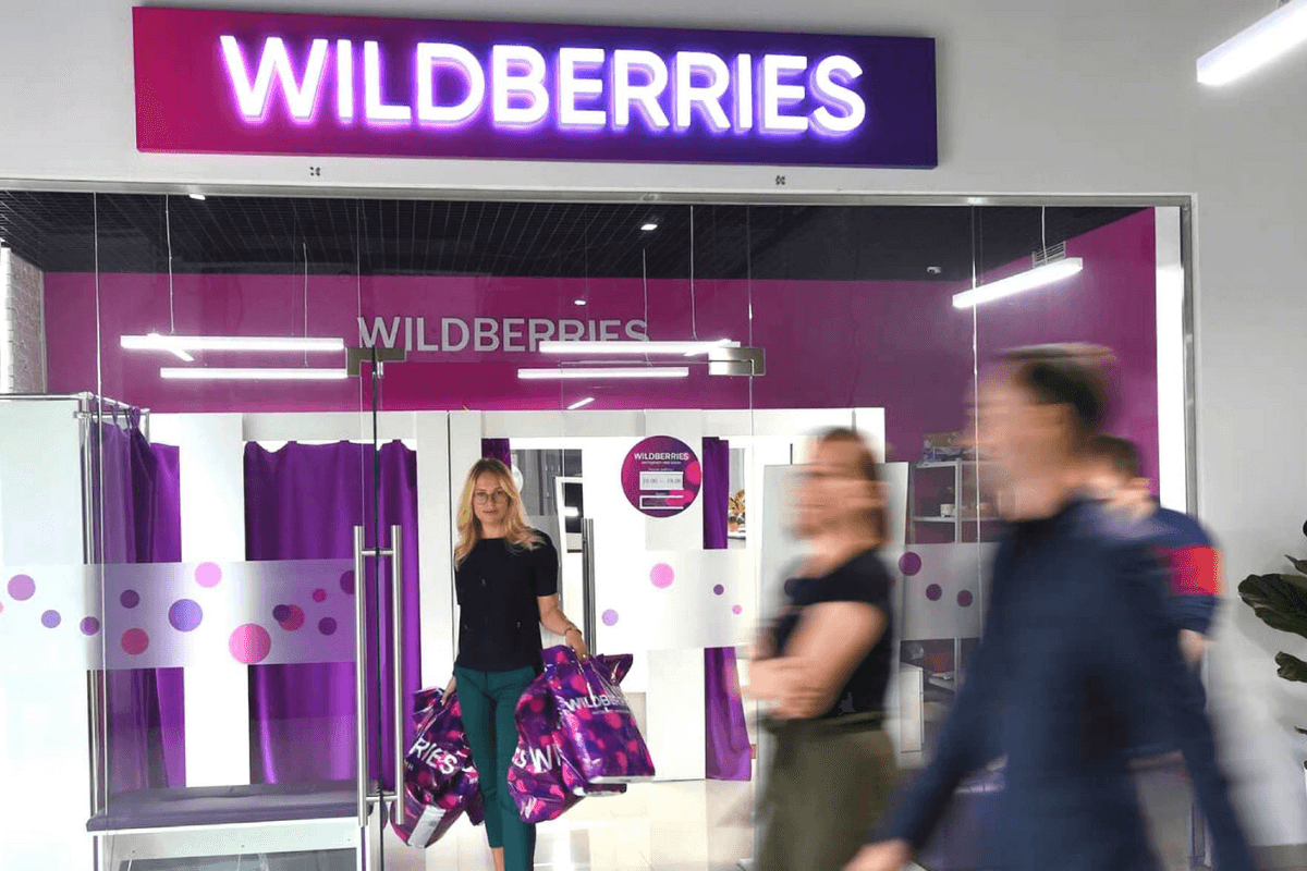 От респекта до раздражения: как менялось отношение к Wildberries (бизнес-сообщество, власть, выводы)