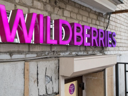 Wildberries договорился с протестовавшими продавцами и приостановил начисления за рекламу