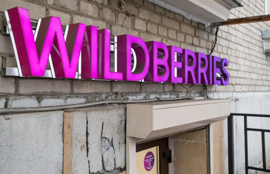 Wildberries сообщил, что разоблачил «серые схемы» продвижения на платформе на 650 млн рублей