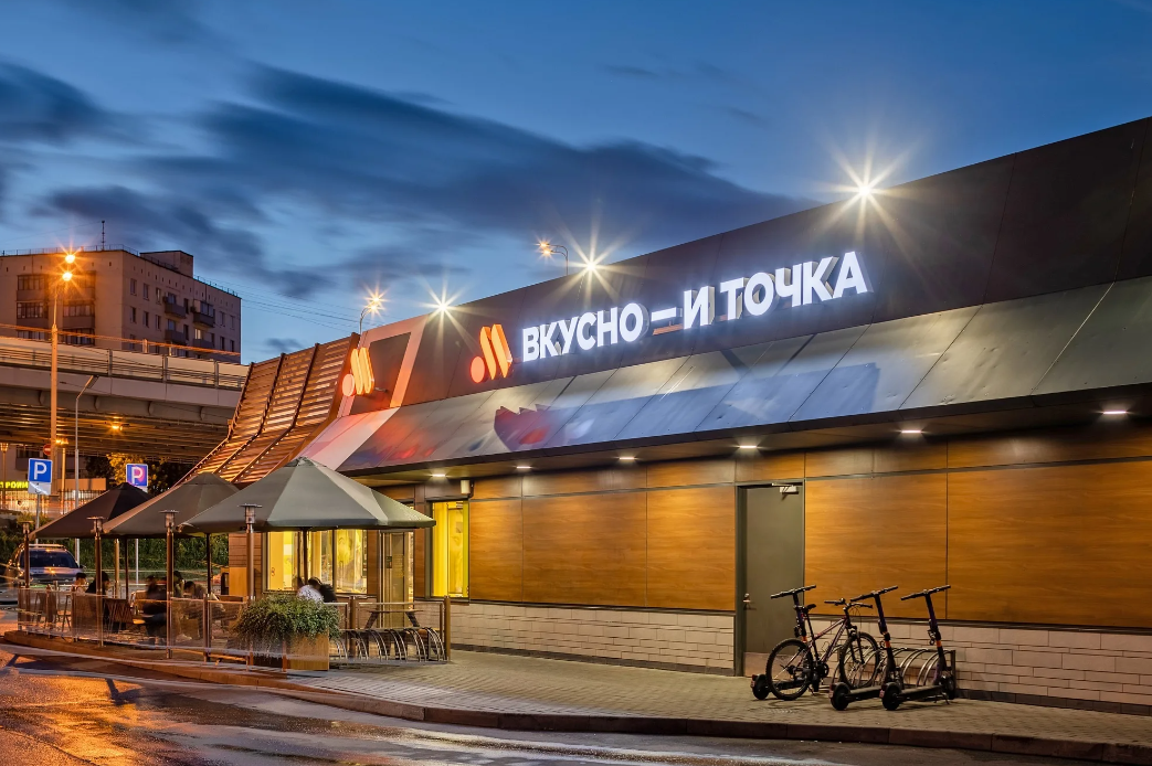 Как работают в России потомки McDonald’s, Starbucks и Dunkin Donuts