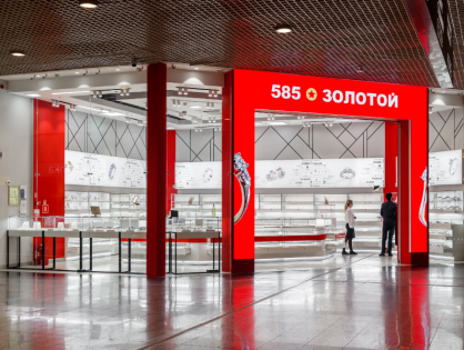 Как «585*ЗОЛОТОЙ» стала крупнейшей ювелирной сетью России