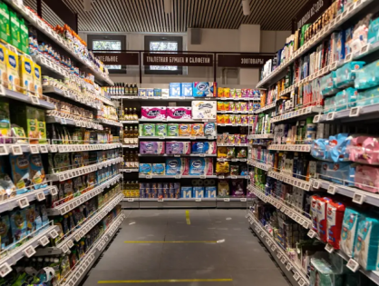 Прирост торговых площадей продуктовых сетей сократился до 15-летнего минимума