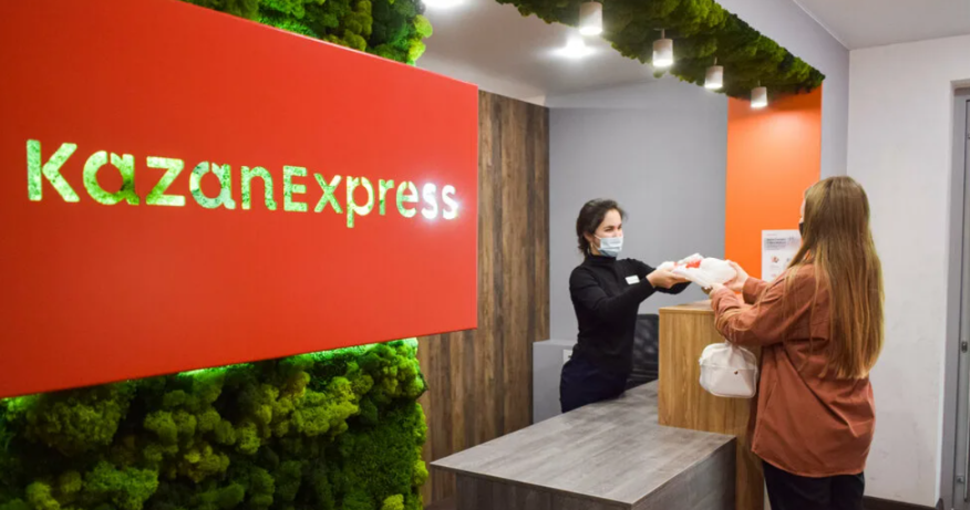 «Магнит» купит KazanExpress и запустит на его базе собственный маркетплейс