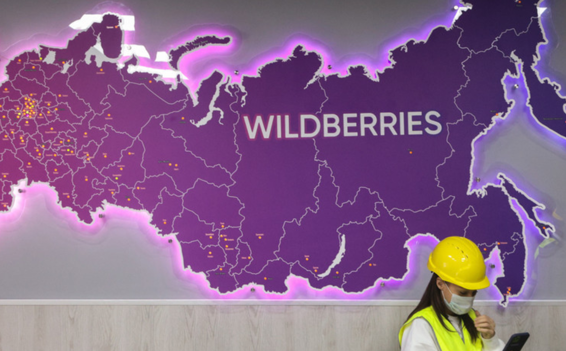 Платформа для рекламы. Зачем объединяются Wildberries и Russ