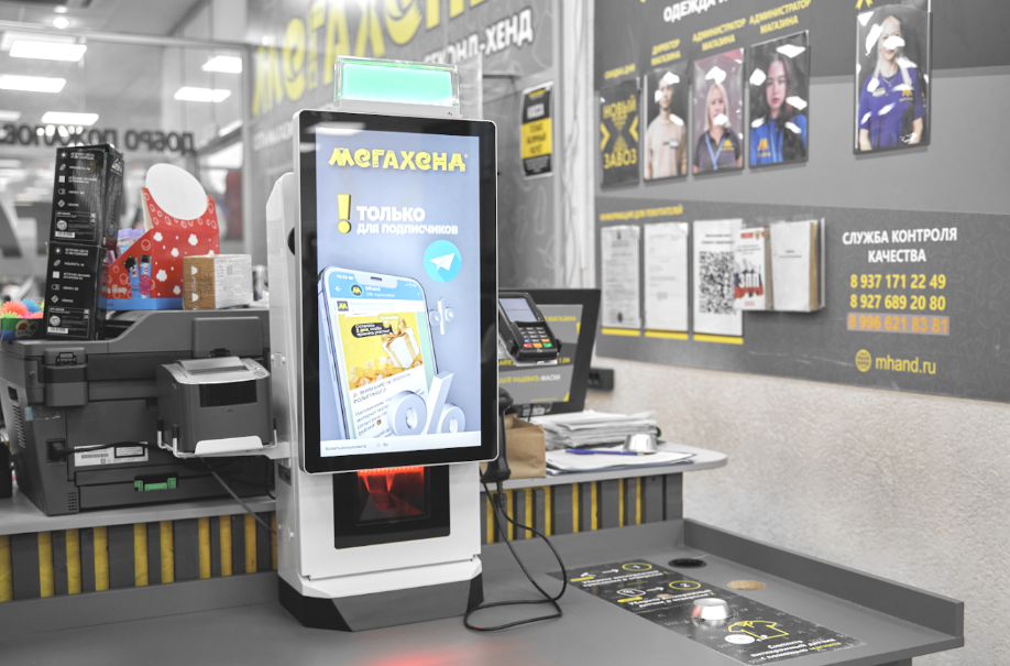 Федеральная сеть магазинов одежды «Мегахенд»: загрузка касс самообслуживания в пиковые дни — 100%