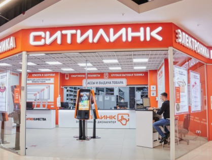 Merlion планирует реорганизовать работу сети магазинов электроники «Ситилинк»