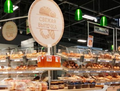 Торговые сети поддержали крупные банки и предложили запретить маркетплейсам субсидировать скидки