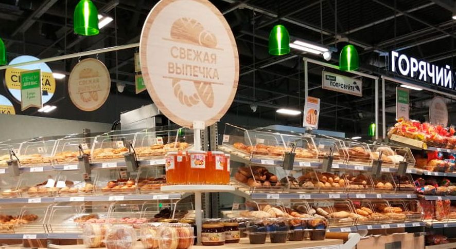 Торговые сети поддержали крупные банки и предложили запретить маркетплейсам субсидировать скидки