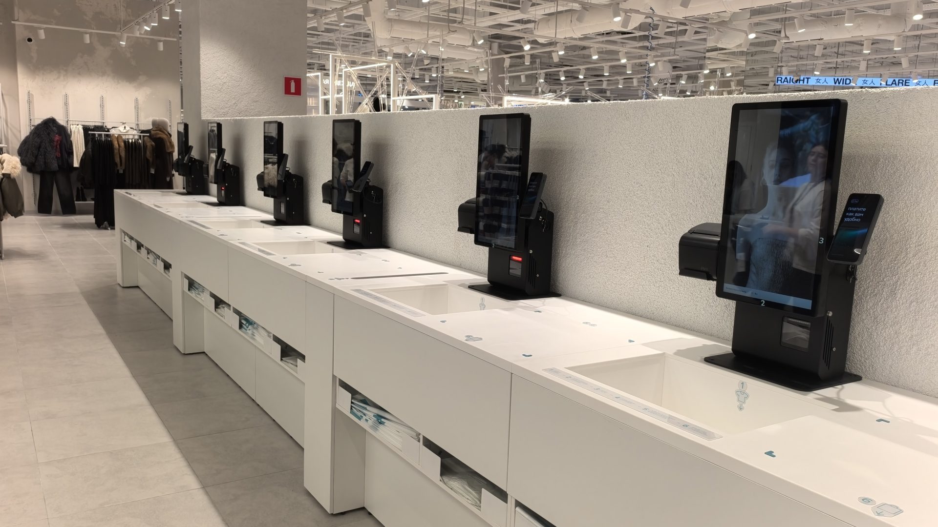 Мода на самообслуживание: какие кассовые решения меняют фэшн-ритейл