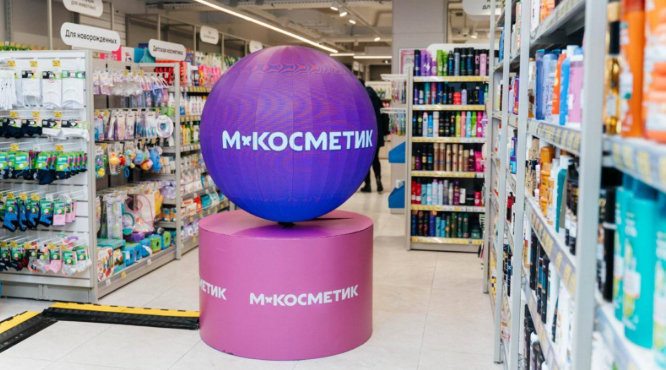 «Магнит» открыл магазин «М.Косметик» в обновленном концепте