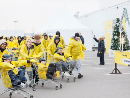 Т-Бизнес и «Садовод» в День онлайн-предпринимателя установили рекорд России и БРИКС по гонкам на тележках