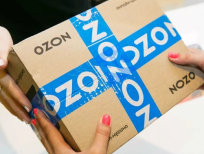 Количество ПВЗ в России выросло почти на 45% — до 226,4 тыс. объектов