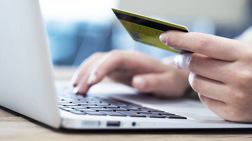 Объем e-commerce в России в 2025 году увеличился на 28% и превысил 11 трлн рублей