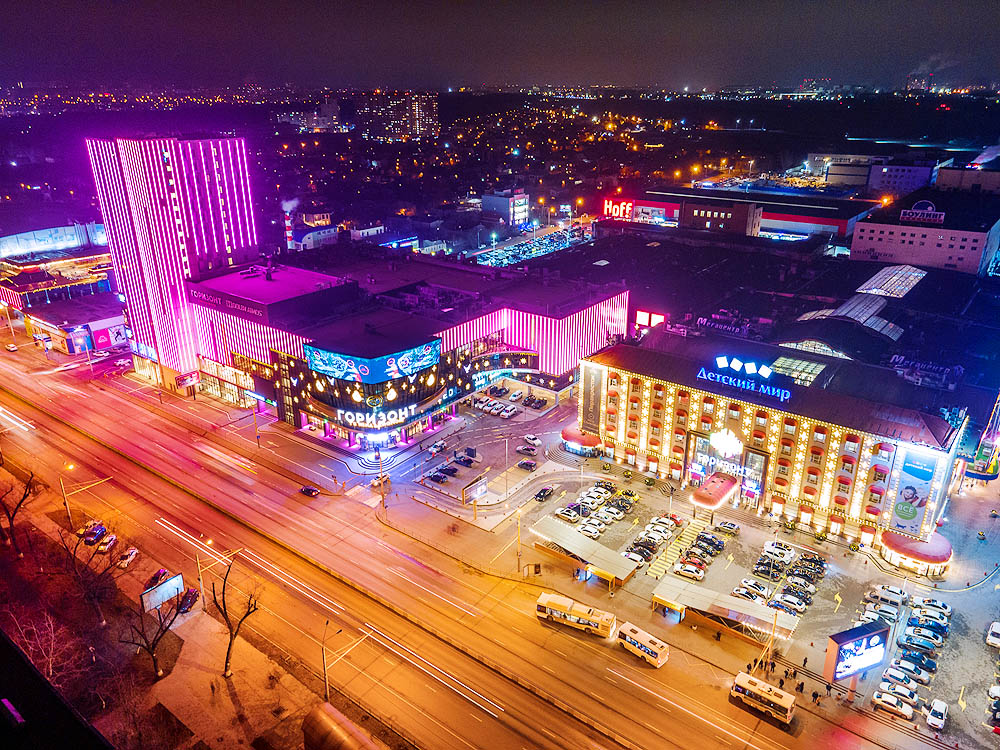 ТРК «Горизонт» в Ростове-на-Дону подводит итоги 2025 года: новые бренды и реновации