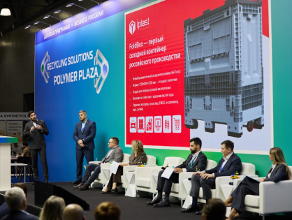 Полупалеты, оборотная тара и СТМ: как полимерные решения меняют бизнес-процессы в ритейле