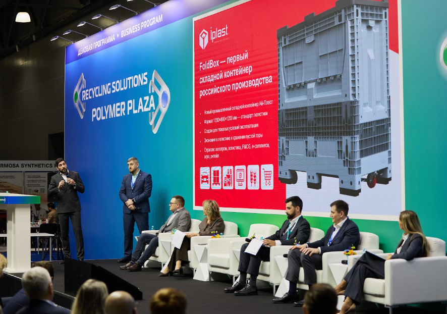 Полупалеты, оборотная тара и СТМ: как полимерные решения меняют бизнес-процессы в ритейле