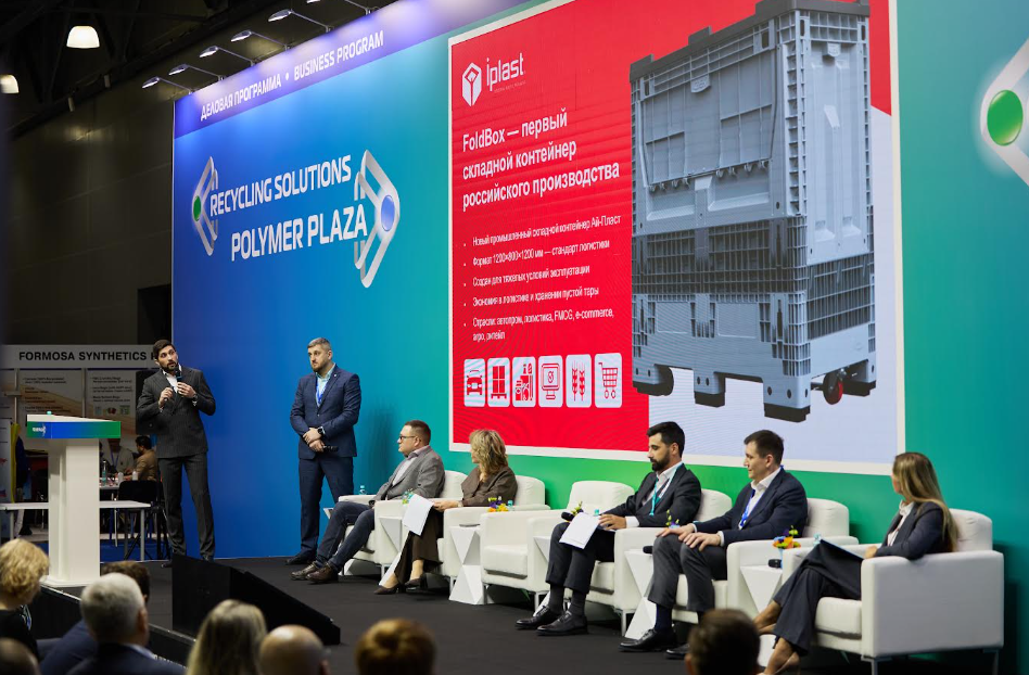 Полупалеты, оборотная тара и СТМ: как полимерные решения меняют бизнес-процессы в ритейле