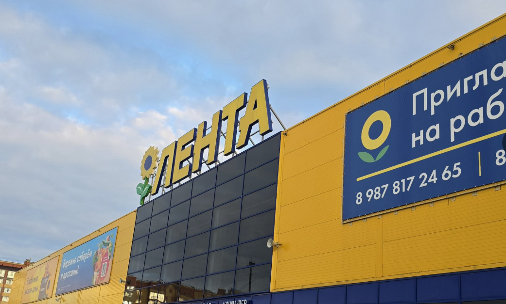 Глава «Ленты» Владимир Сорокин: «Наш акционер не любит заниматься бизнесом ради бизнеса, он все время призывает нас к тому, чтобы EBITDA была высокая»