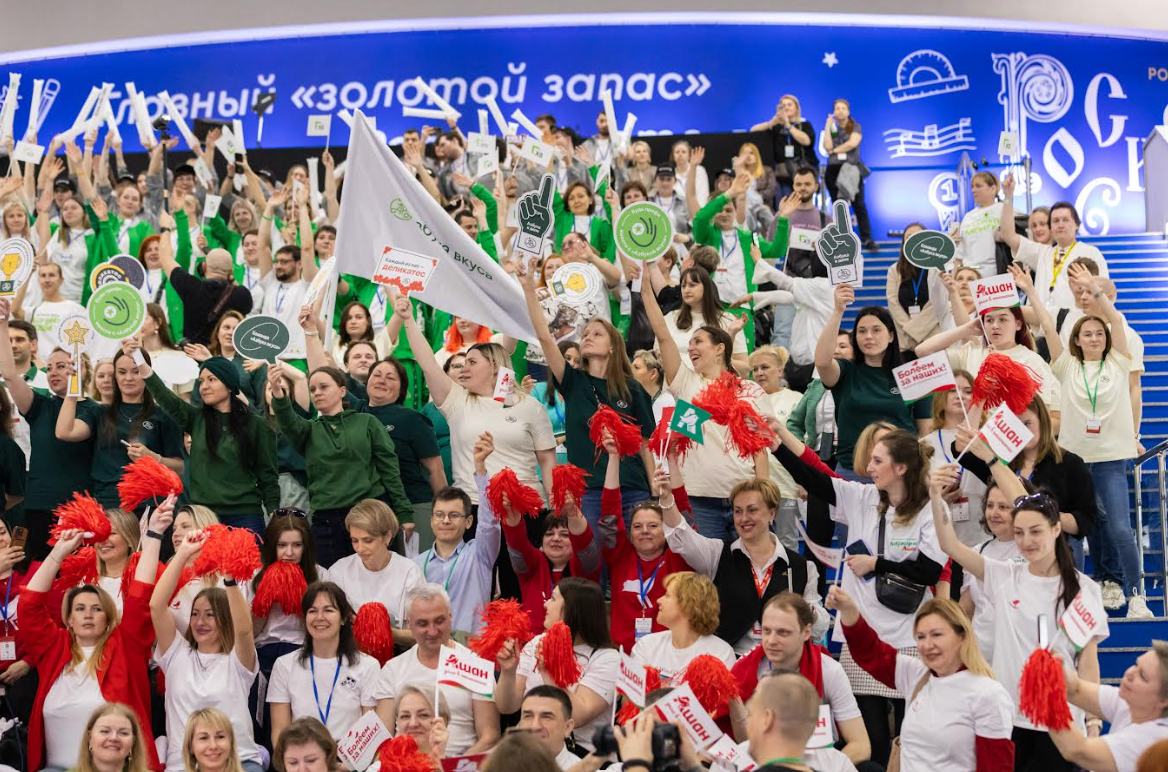 Сильнейшие в профессии — на одной арене: почему Чемпионат розничных профессий 2026 превращается в отраслевой стандарт профмастерства