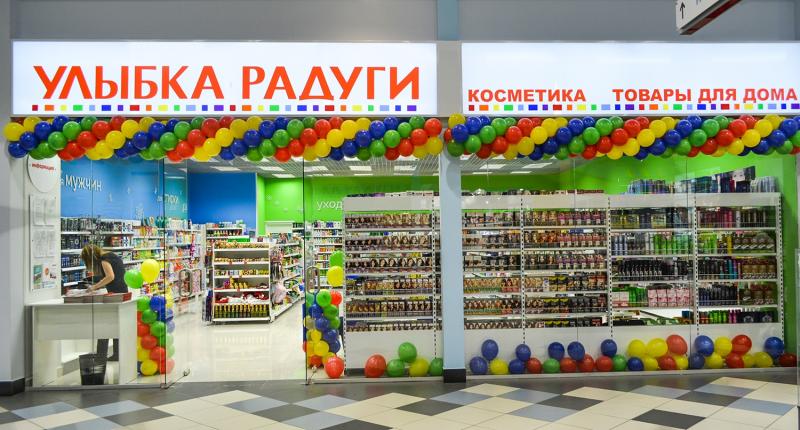 Экс-глава сети дискаунтеров «Рубль» Максим Онищенко назначен гендиректором сети «Улыбка радуги»