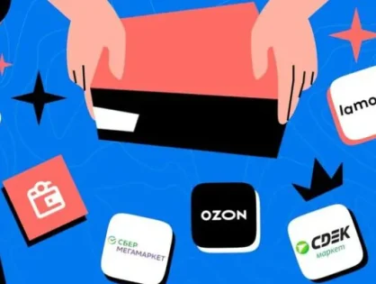 Минэк готовит поправки в закон о платформенной экономике из-за жалоб селлеров