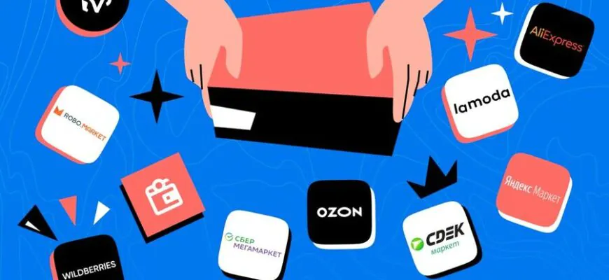 Минэк готовит поправки в закон о платформенной экономике из-за жалоб селлеров