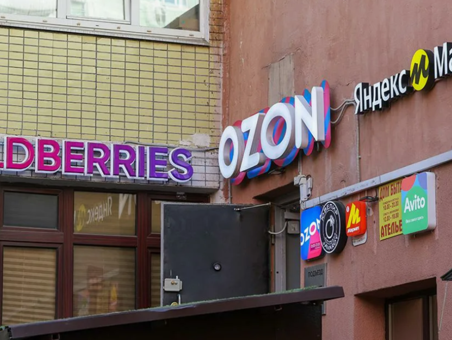 Эра любителей закончилась: уйдет ли малый бизнес с маркетплейсов