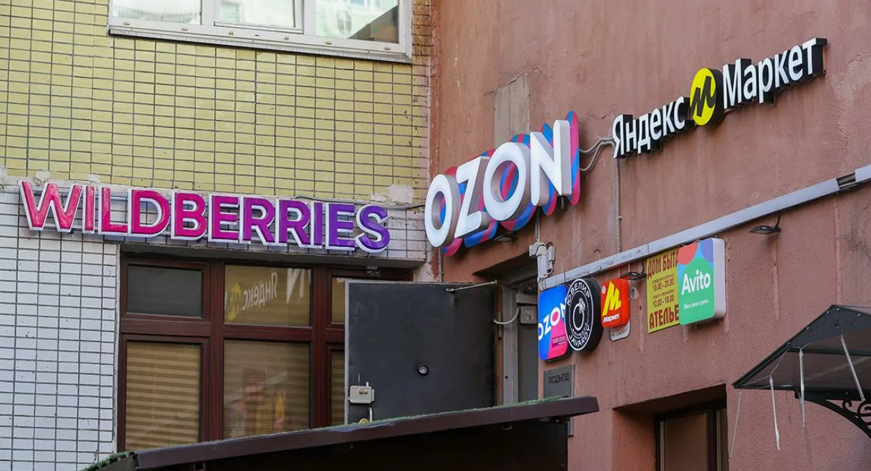 Эра любителей закончилась: уйдет ли малый бизнес с маркетплейсов