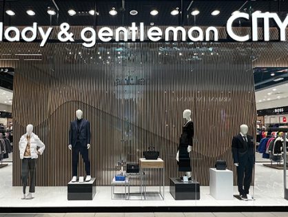 Число магазинов Lady & Gentleman City за год сократилось почти на 40%