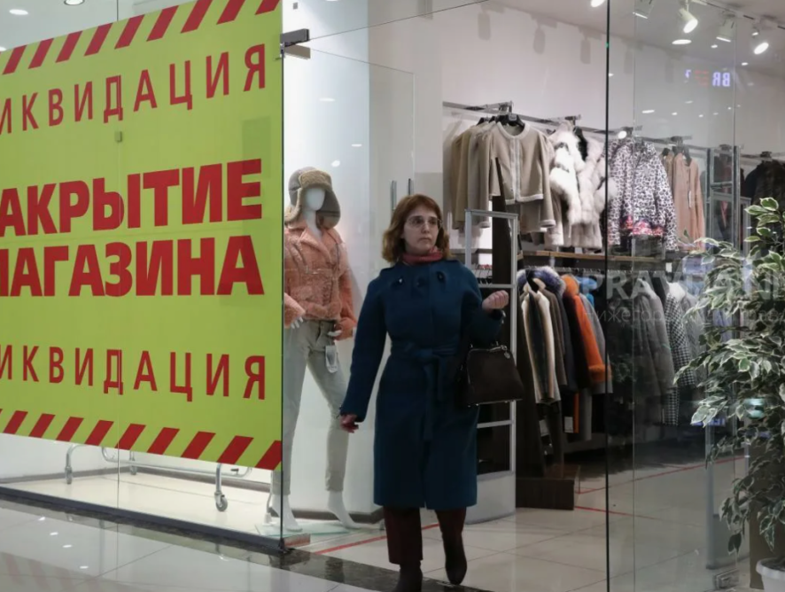 Как массовые сокращения сетей отразятся на торговых центрах