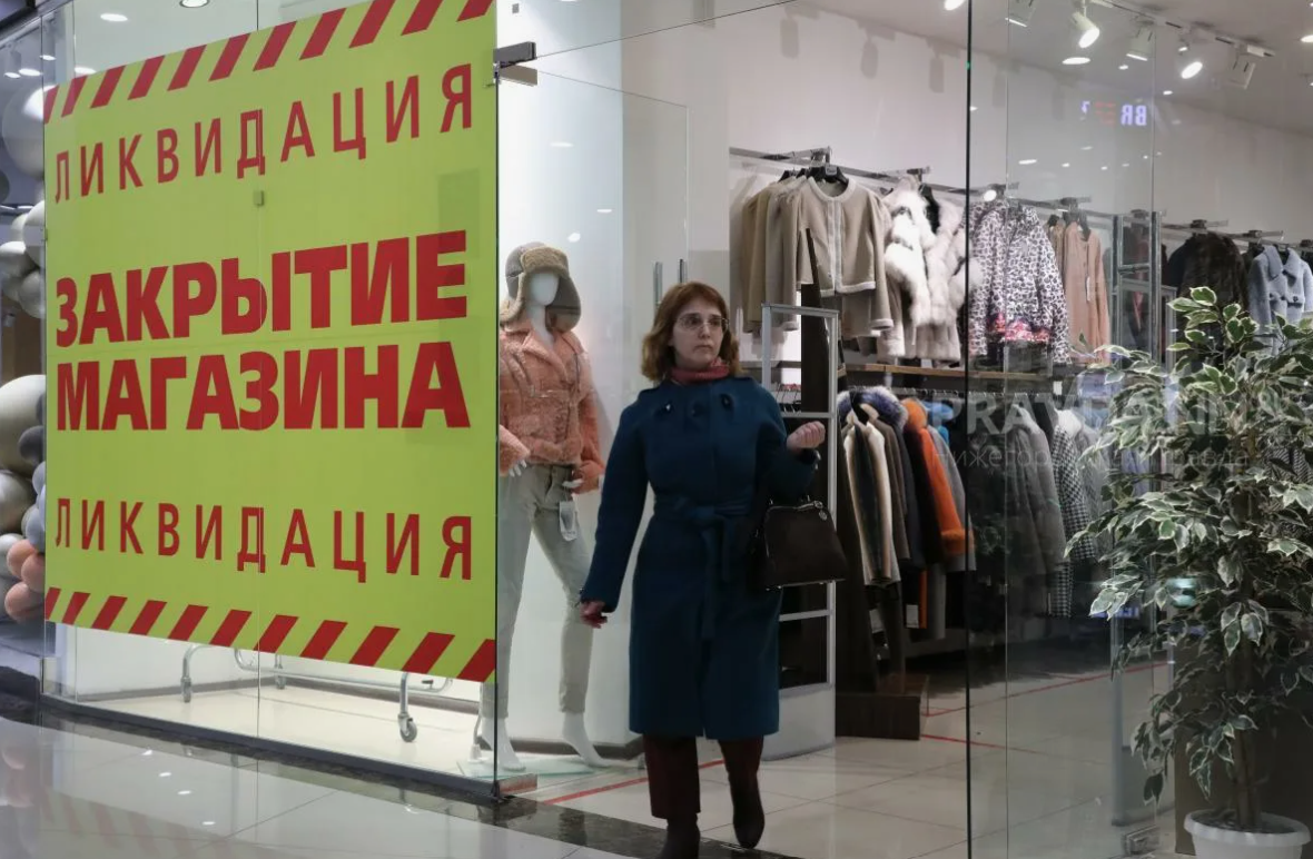 Как массовые сокращения сетей отразятся на торговых центрах