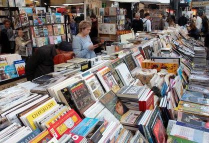 Объём книжного рынка России в 2025 году вырос на 11,1% и достиг 150,3 млрд рублей