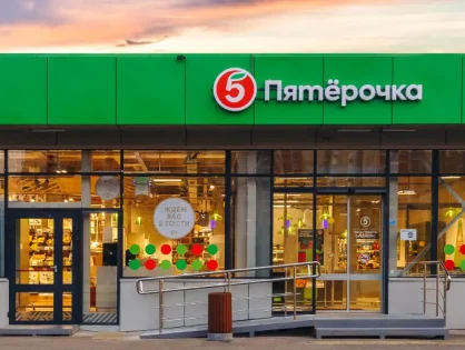 Х5 приостановила поставки продукции Ferrero из-за завышенных цен