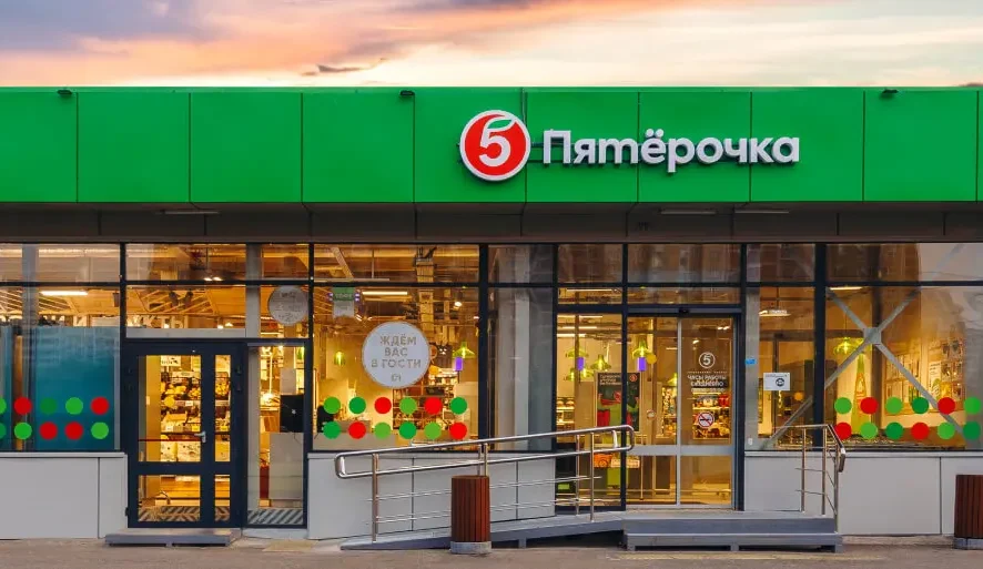 Х5 приостановила поставки продукции Ferrero из-за завышенных цен