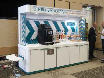 Свежий глоток: кофе-корнер из полимерных ингредиентов
